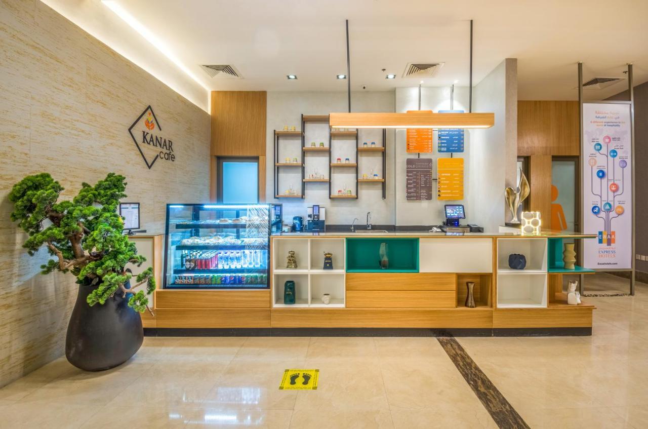 Ewaa Express Hotel - Al Olaya Riyad Extérieur photo