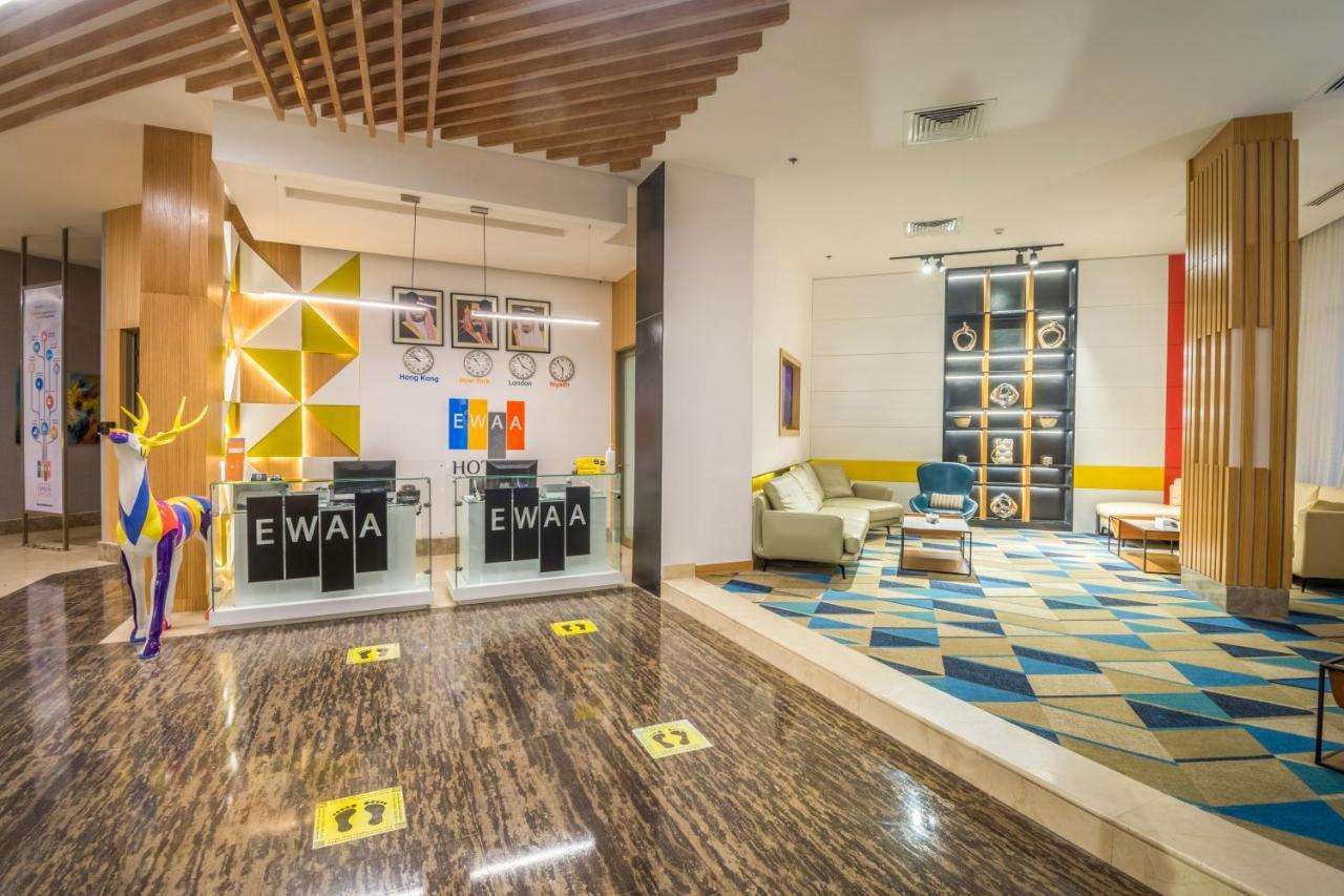 Ewaa Express Hotel - Al Olaya Riyad Extérieur photo