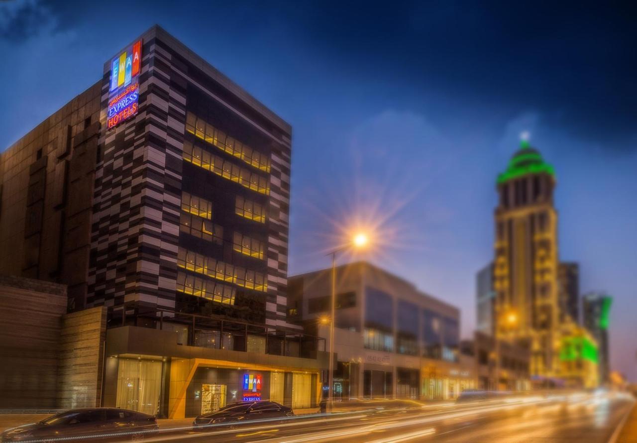 Ewaa Express Hotel - Al Olaya Riyad Extérieur photo
