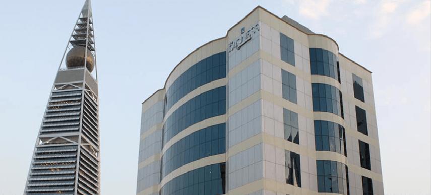 Ewaa Express Hotel - Al Olaya Riyad Extérieur photo