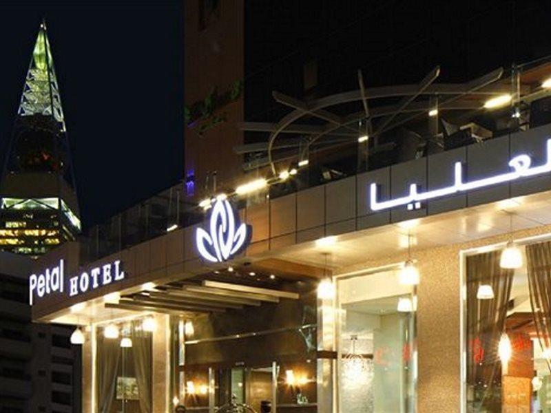 Ewaa Express Hotel - Al Olaya Riyad Extérieur photo